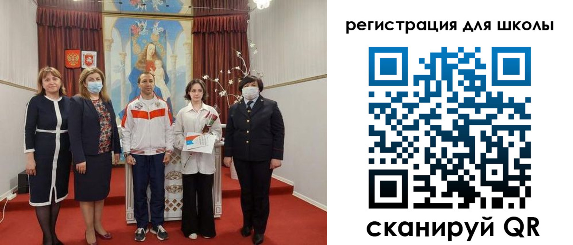 найти адрес прописки в Узловой